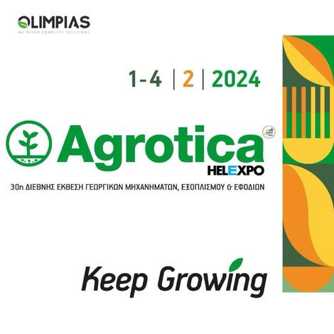 Agrotica 2024